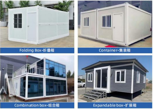 1789700933959409010445201408.png Container House