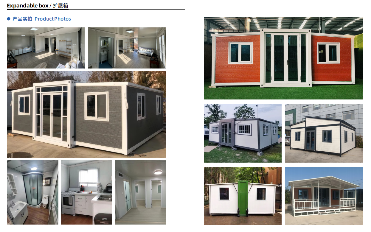 1789700937959409027096600576.png Container House
