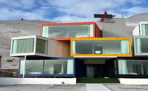 1789700938959409032842784768.jpeg Container House