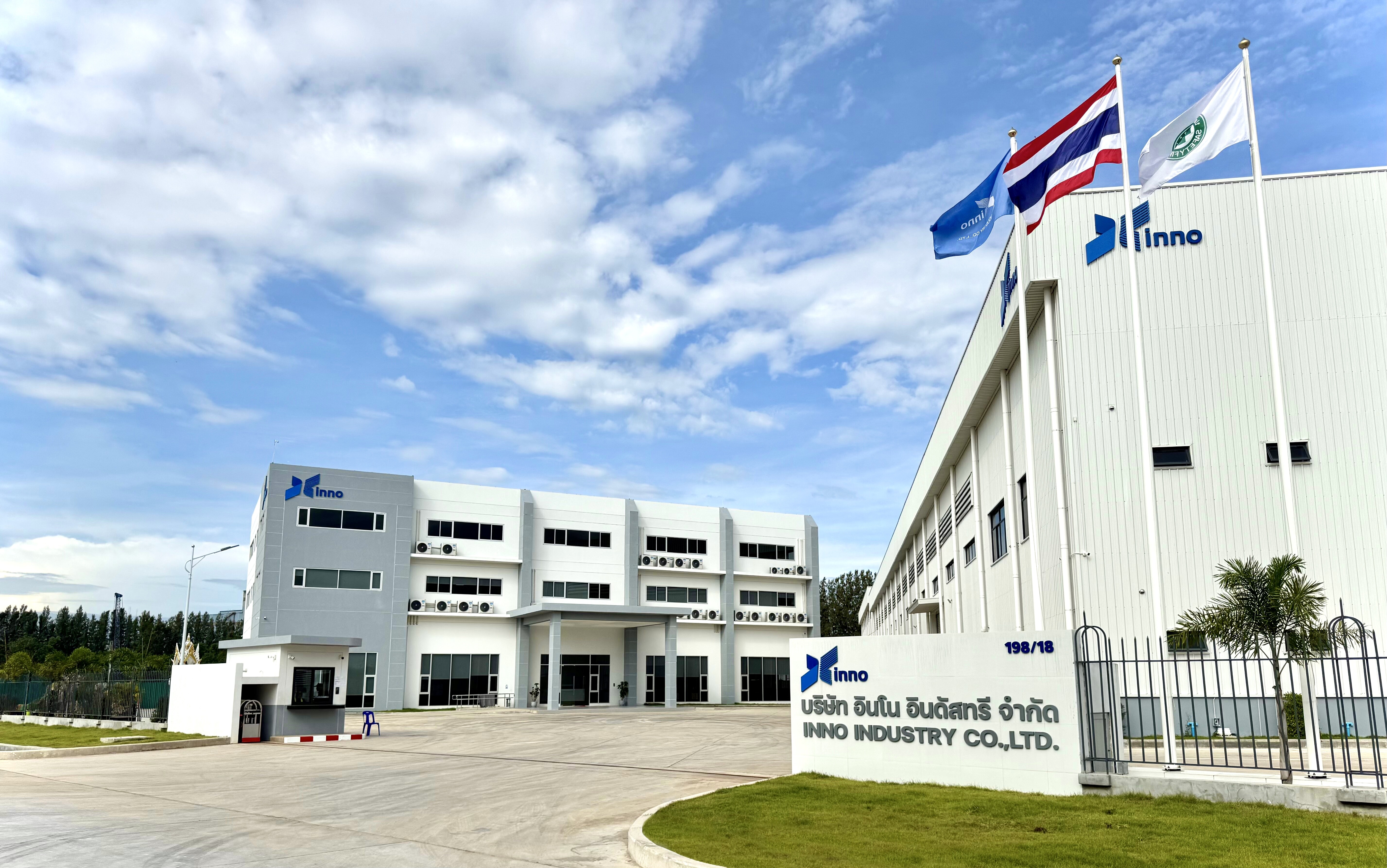 微信图片_20251020102140_17_926