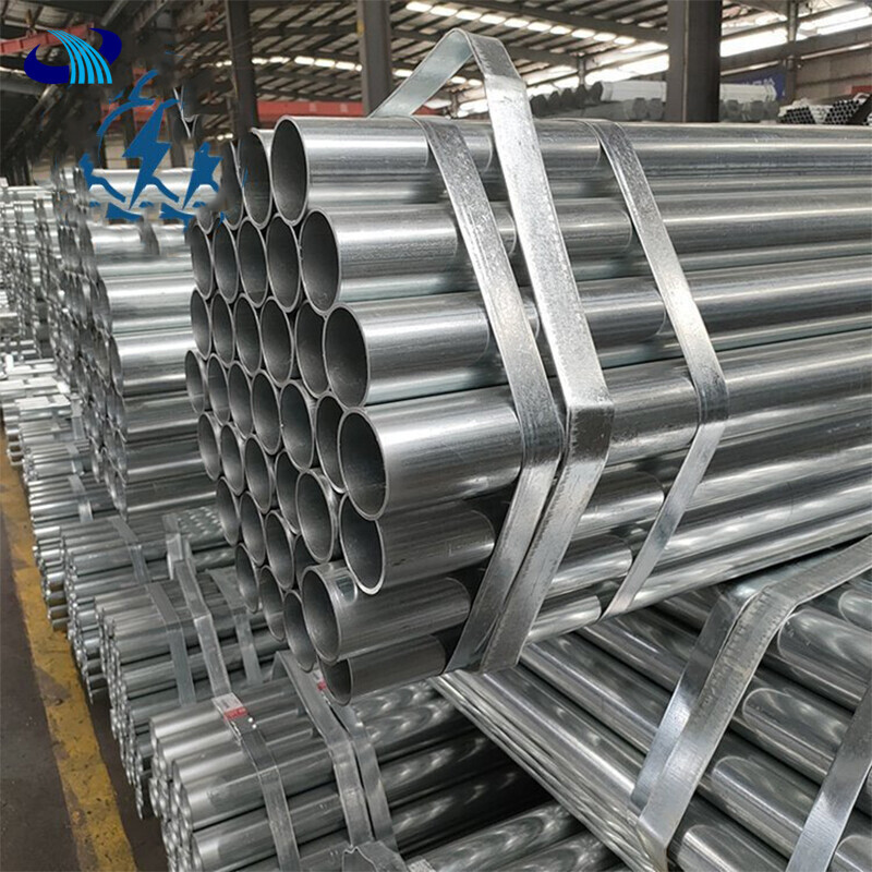 Q195 Galvanized Pipe