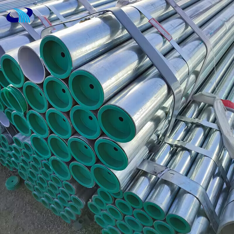 Q195 Galvanized Pipe