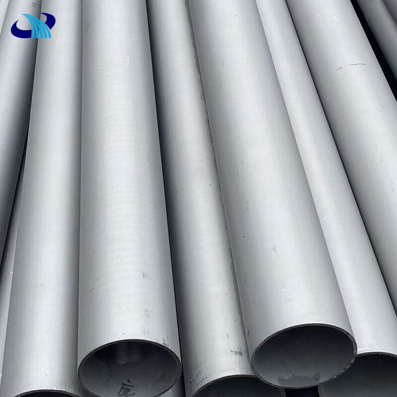 2205 Stainless Steel Pipe