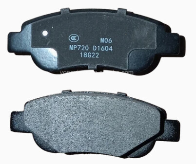 D1604 JAC Front Brake Pad