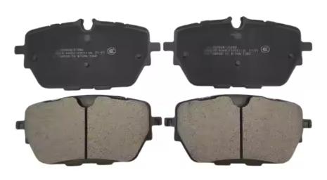 Lixiang L9 Rear Brake Pad