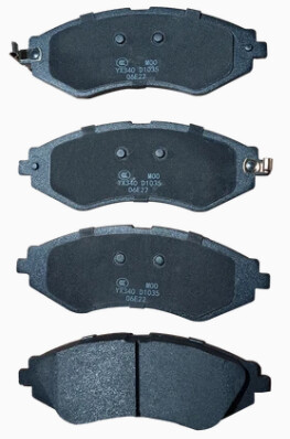 D1035 Suzuki Front Brake Pad D1035 Suzuki Front Brake Pad