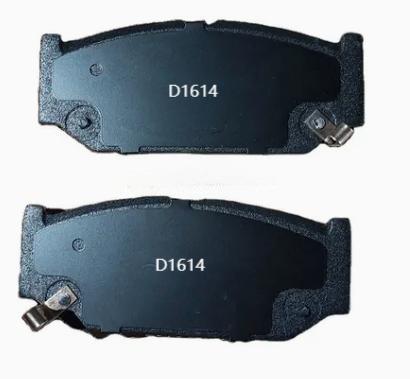 D1614 Suzuki Front Brake Pad D1614 Suzuki Front Brake Pad