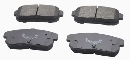 D900 Infiniti Rear Brake Pad D900 Infiniti Rear Brake Pad