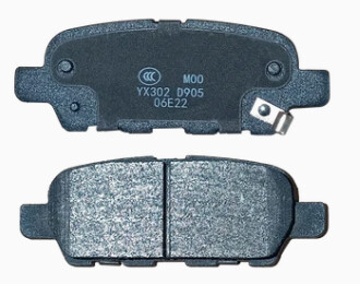D905 Infiniti Rear Brake Pad D905 Infiniti Rear Brake Pad