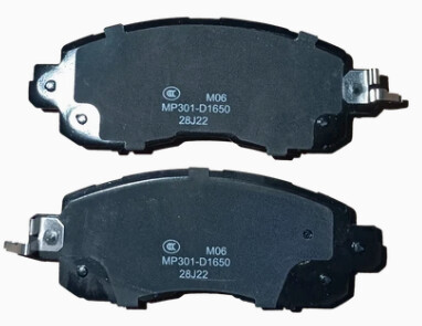 D1650 Nissan Front Brake Pad