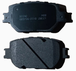 D1733 Lexus Front Brake Pad