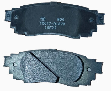 D1879 Toyota Rear Brake Pad