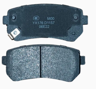 D1157 Hyundai Rear Brake Pad