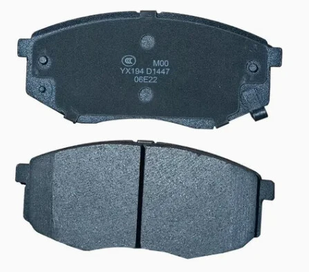 D1447 Kia Front Brake Pad