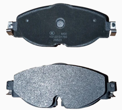 D1760 Audi A3 Front Brake Pad
