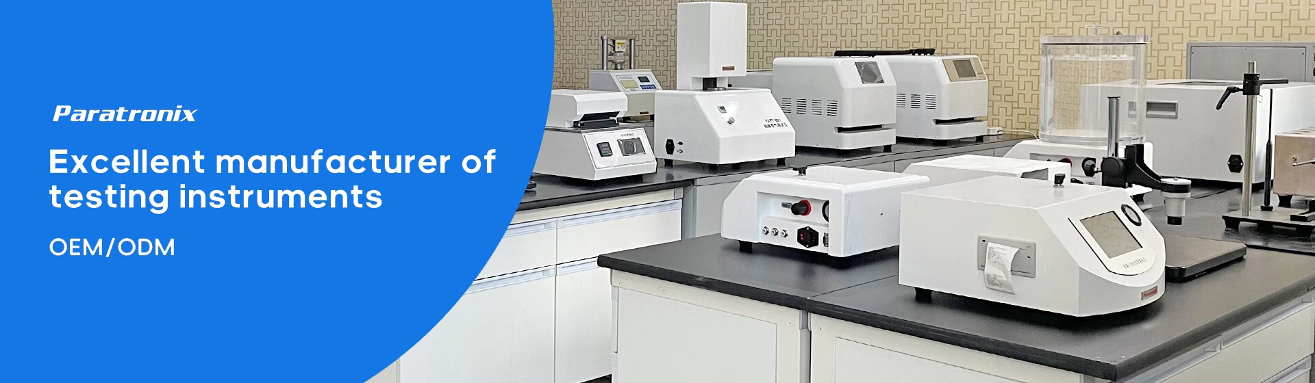 Pharmaceutical packaging testing instrument_Food packaging ...
