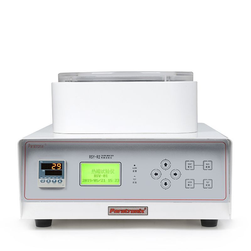 RSY-R2.jpg RSY-R2.jpg