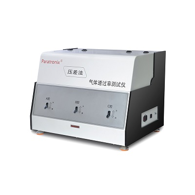 GTR-V3 Gas Transmission Rate Tester