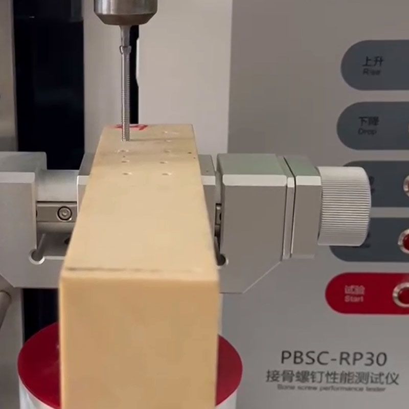 PBSC-RP30 Bone Screw Performance Tester