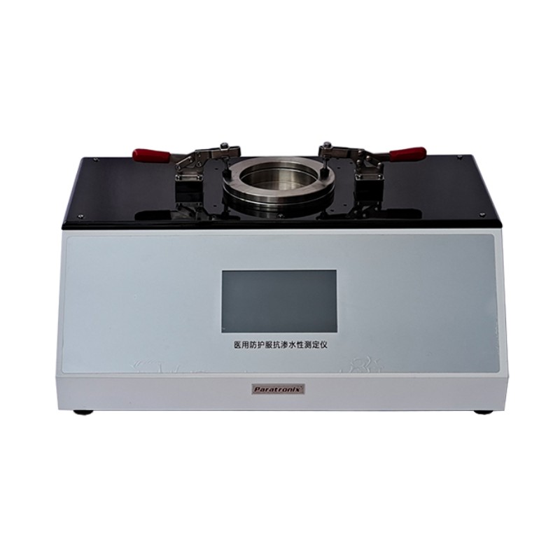 MU-F1003 Protective Clothing Water Penetration Resistance Tester