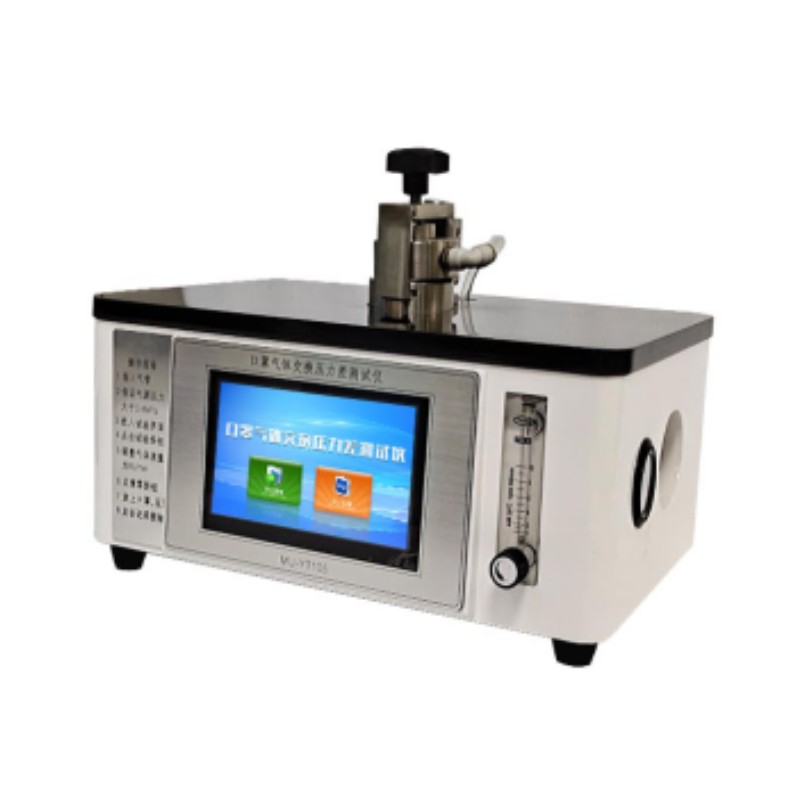 MU-YT105 Mask Differential Pressure Tester