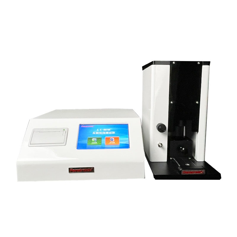 LT-02M Vacuum Decay Leak Tester