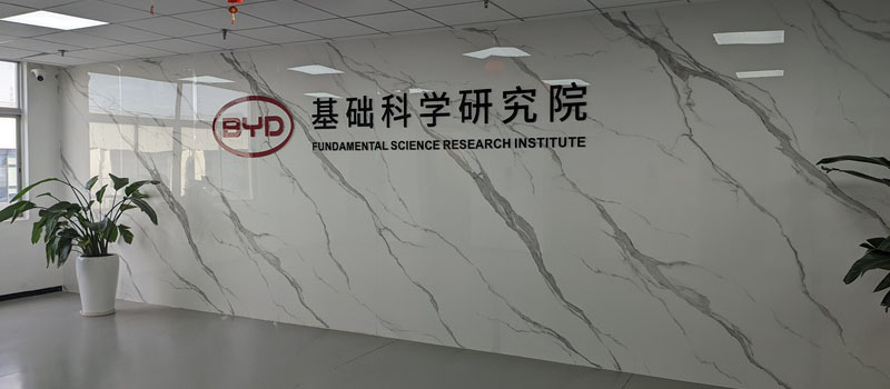 Paratronix Instruments Empowers BYD with Advanced WVTR Testing for Safer Lithium Batteries‌