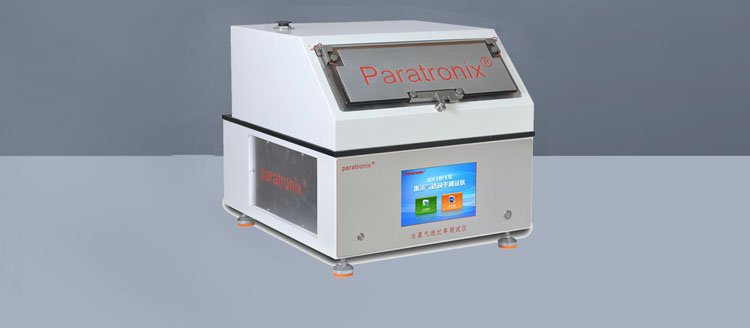 Introduction to Testing Projects for Medical Infusion Bags Introduction to Testing Projects for Medical Infusion Bags