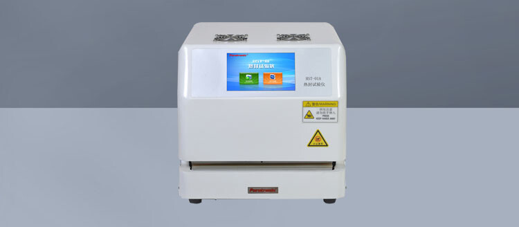 What testing instruments are used for testing the heat sealing performance of thin films? What testing instruments are used for testing the heat sealing performance of thin films?