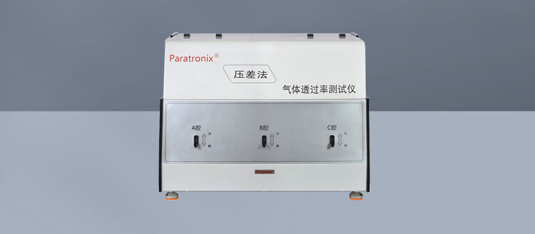 Air permeability tester: Precision Barrier Performance Testing Equipment
