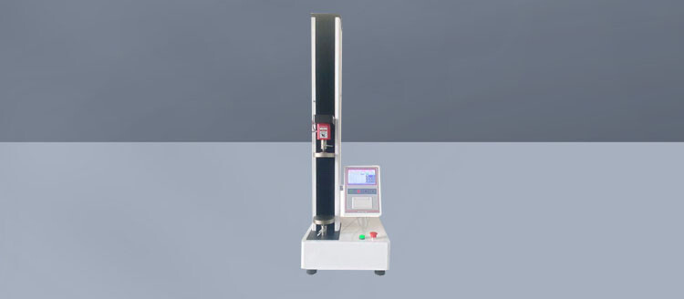 Aluminum plastic composite cover opening force testing plan Aluminum plastic composite cover opening force testing plan