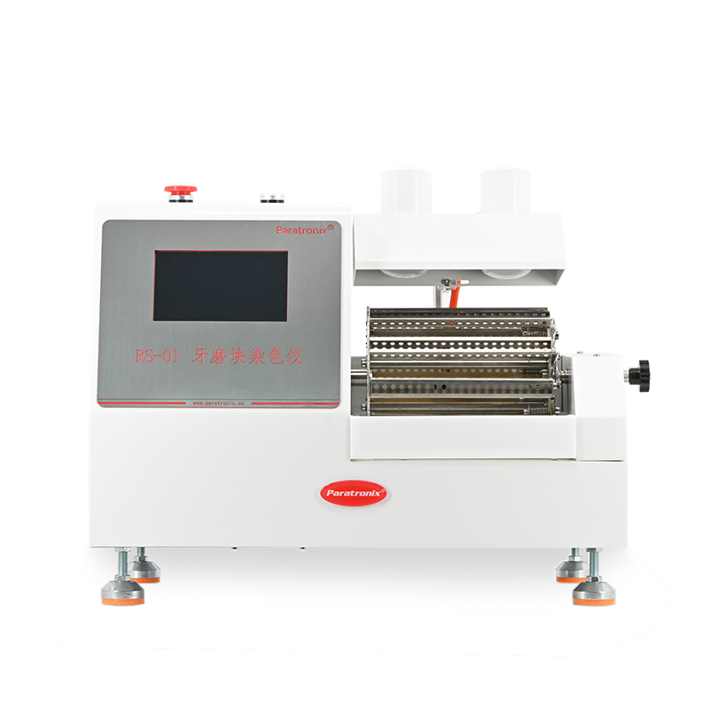 RS-01 Dental Mill Stain Meter