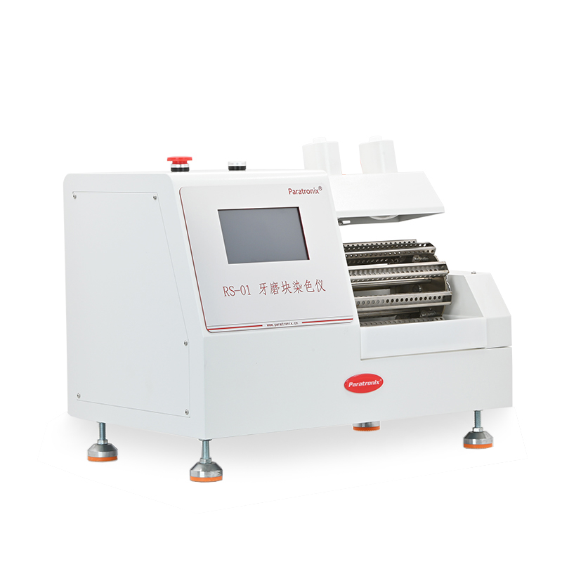 RS-01 Dental Mill Stain Meter