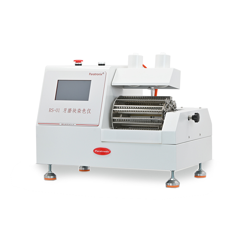 RS-01 Dental Mill Stain Meter