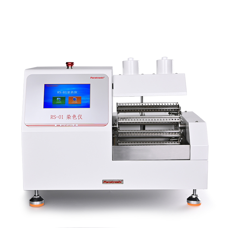 RS-01 Dental Mill Stain Meter