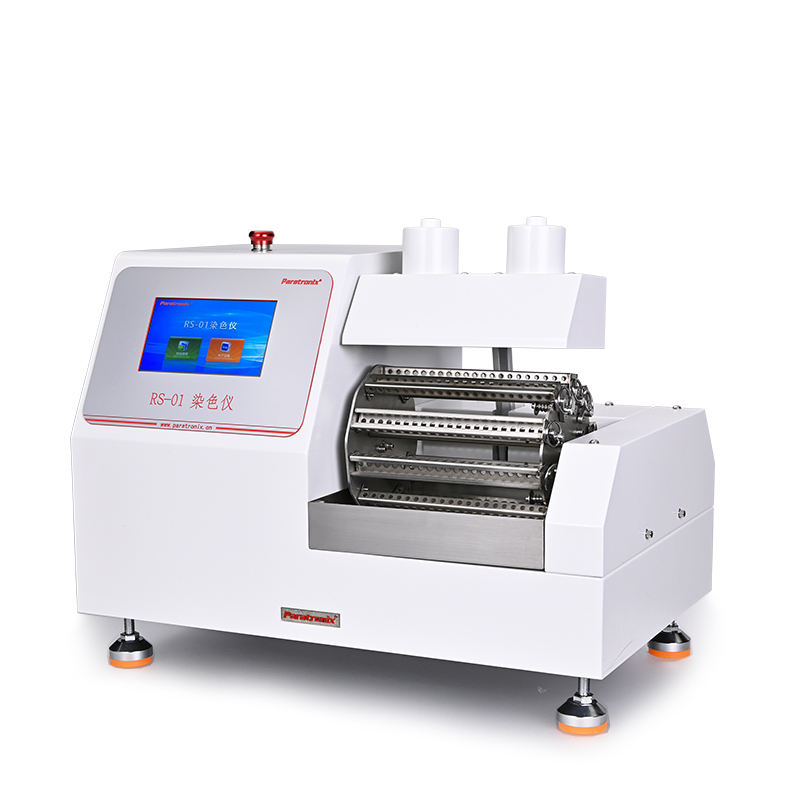 RS-01 Dental Mill Stain Meter