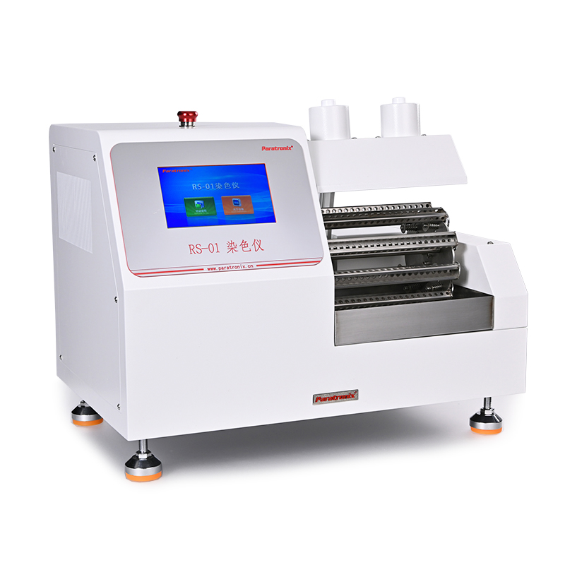 RS-01 Dental Mill Stain Meter
