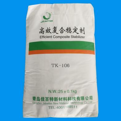 Efficient composite stabilizer TK-106