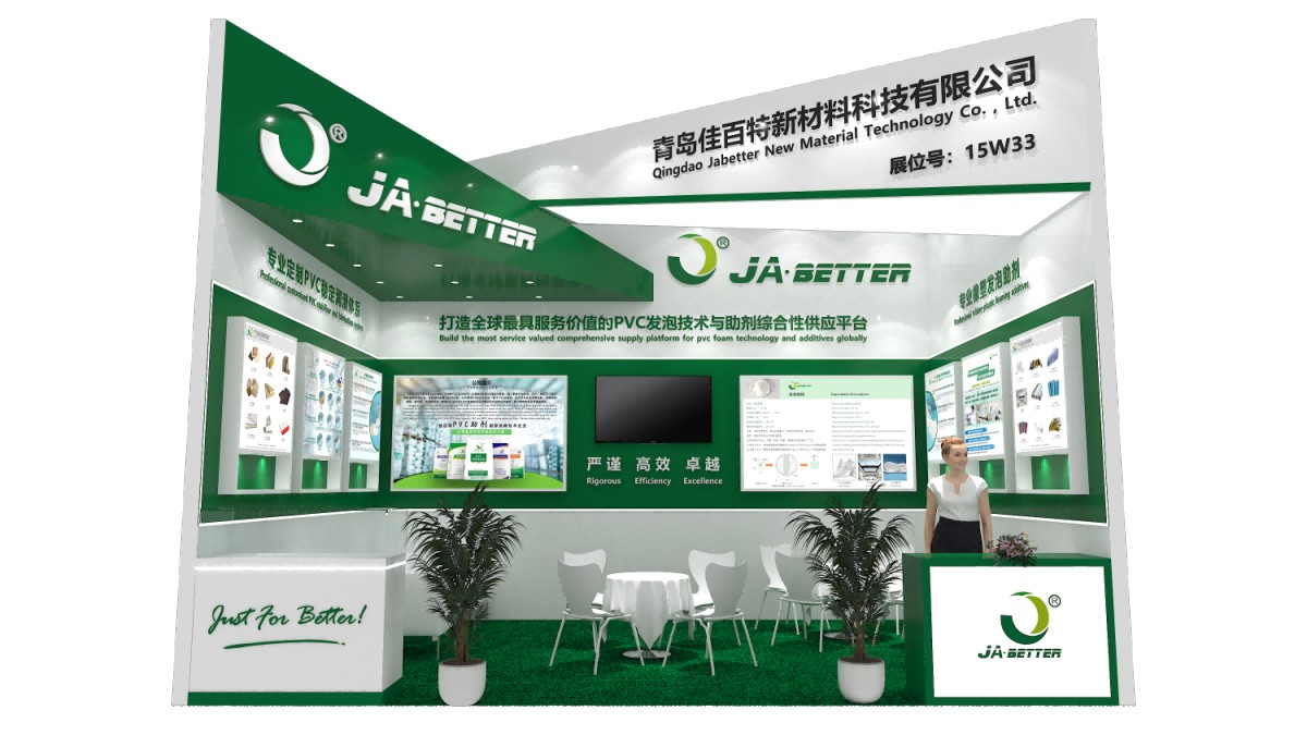 效果图(1)(1)(1).png 效果图(1)(1)(1).png