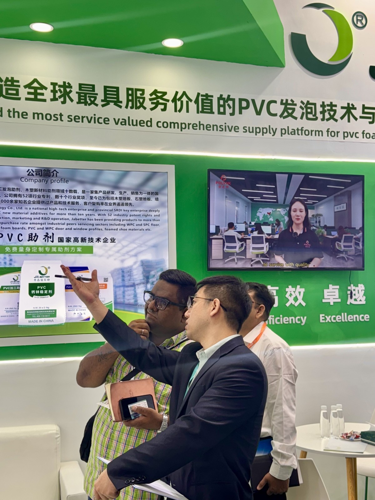 郭琪.jpg 郭琪.jpg