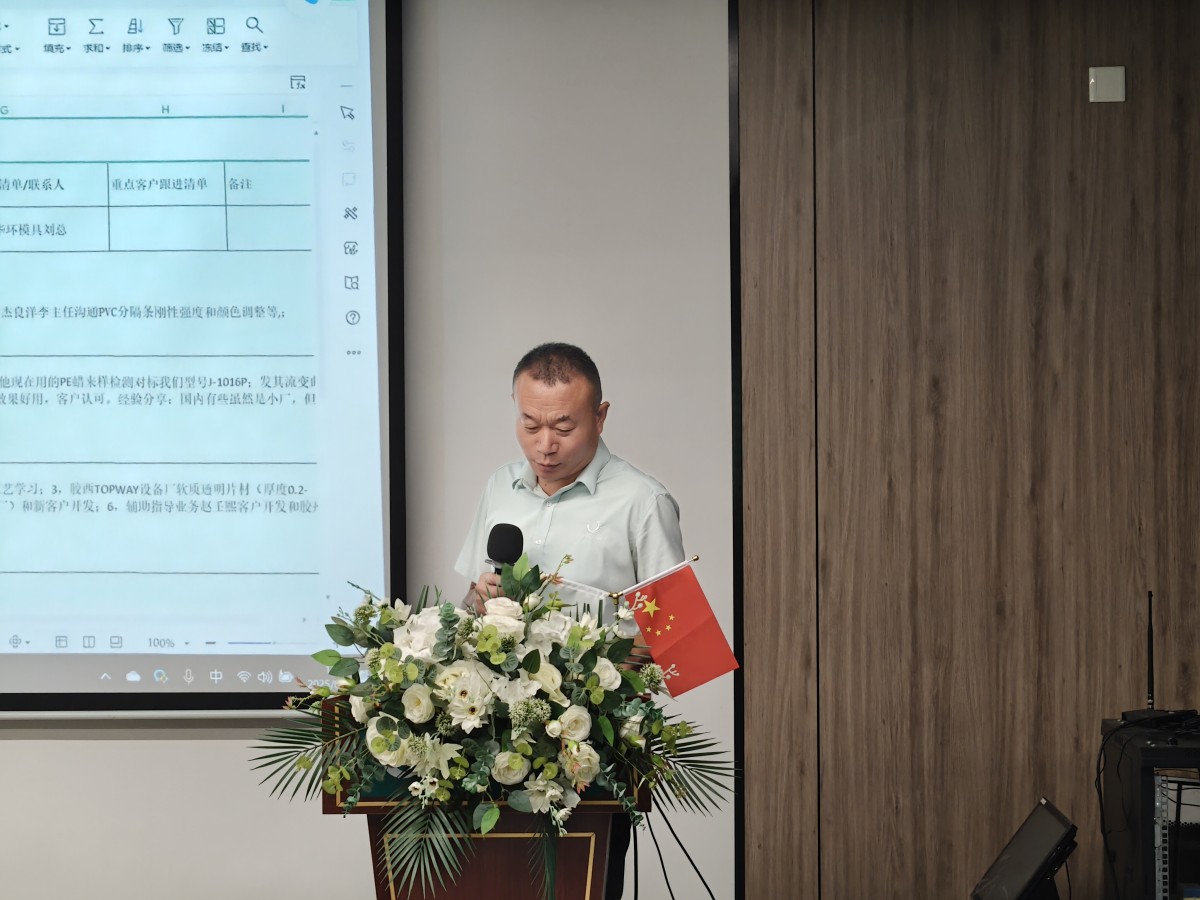 06cc1f96987c4056946d786364add257_22