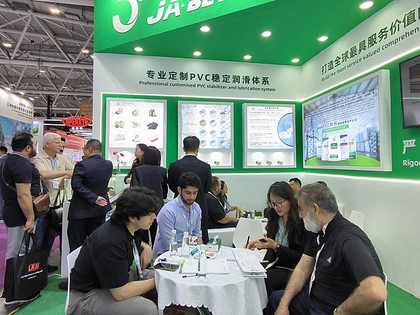 微信图片_20250625135928