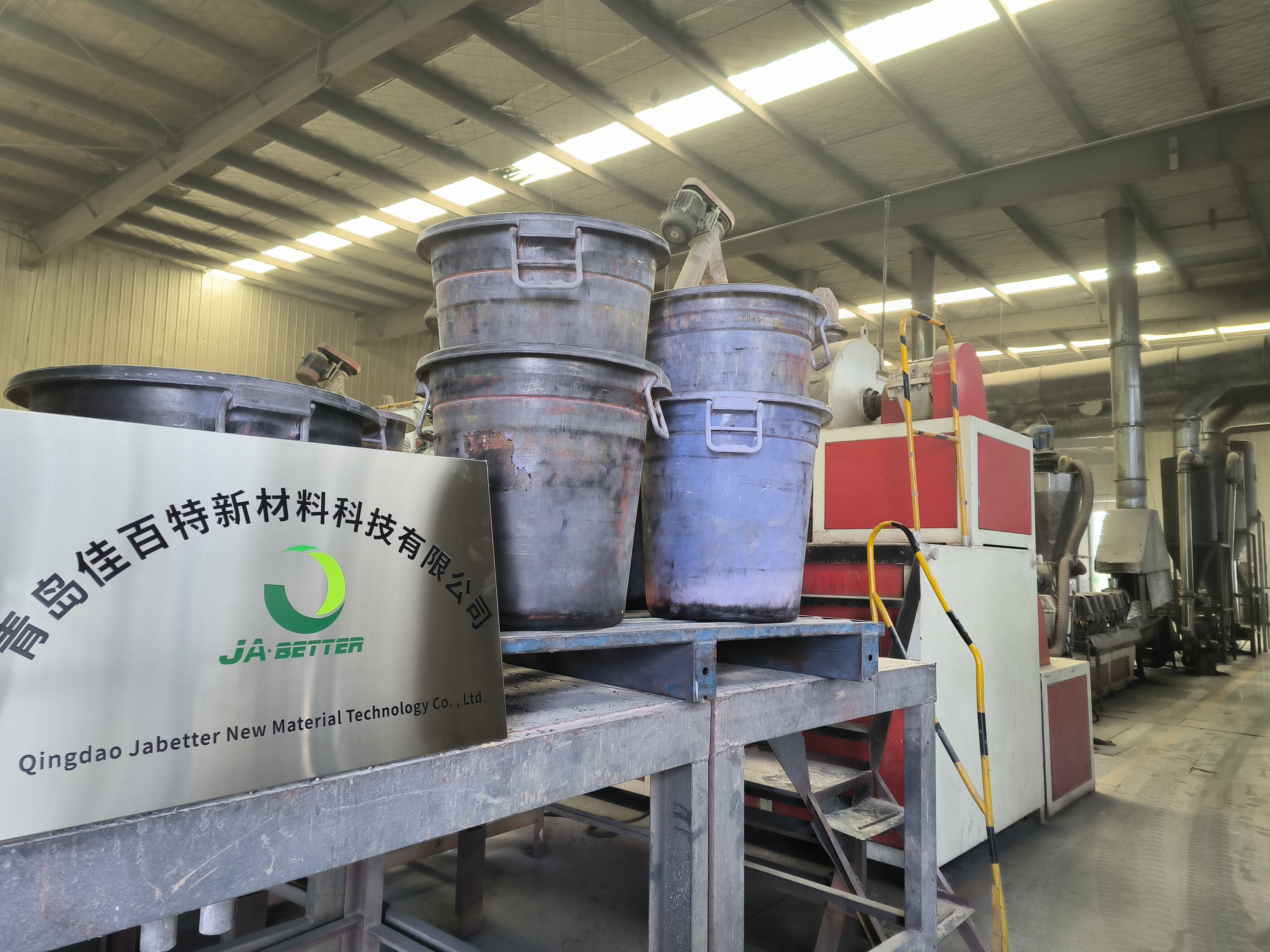 Production Process of High-Pressure PE Pellets