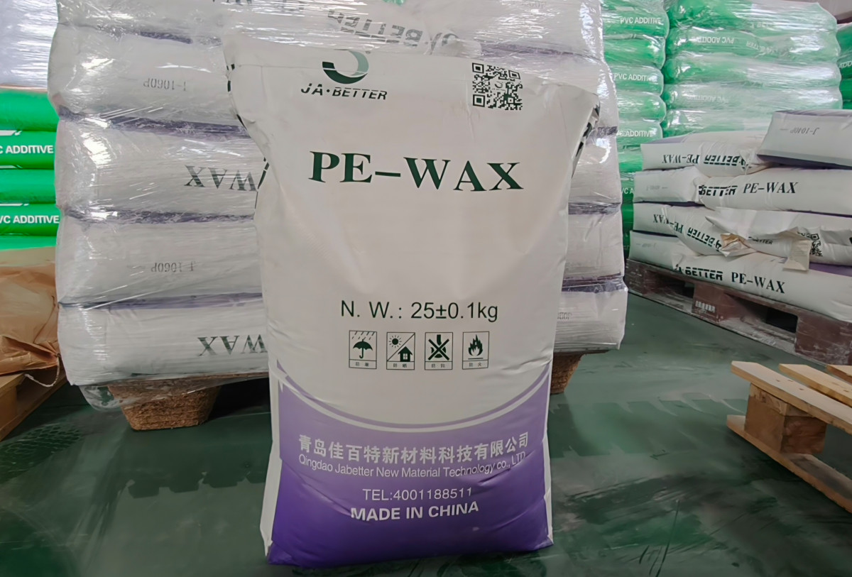 PE蜡-2 PE蜡-2