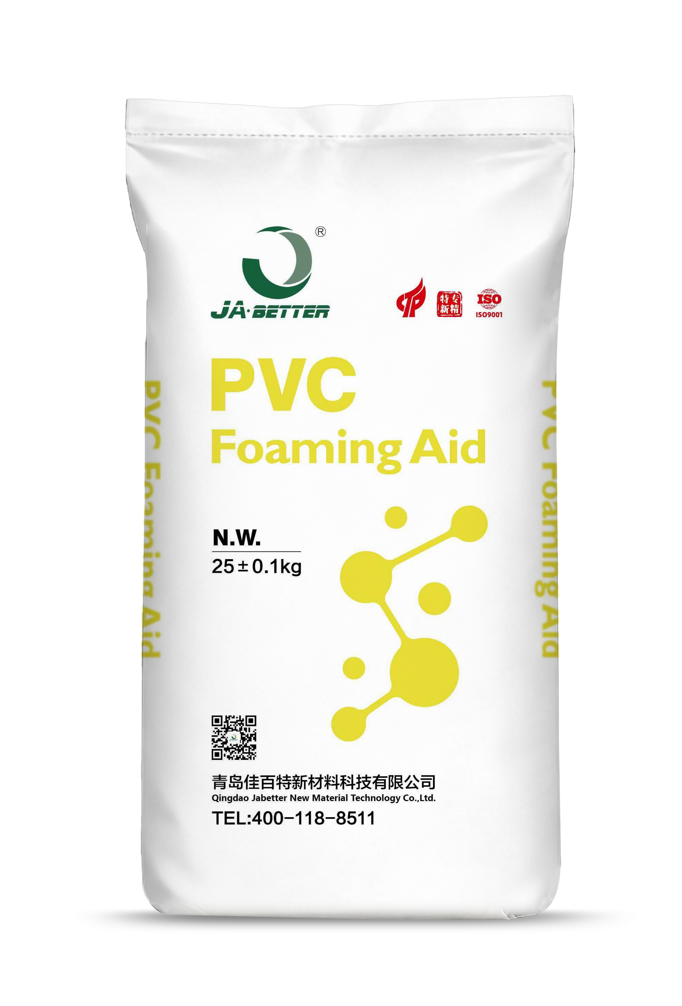 Jabetter Foaming Microspheres: Empowering Every Material with Technology, Making Lightness Effortless