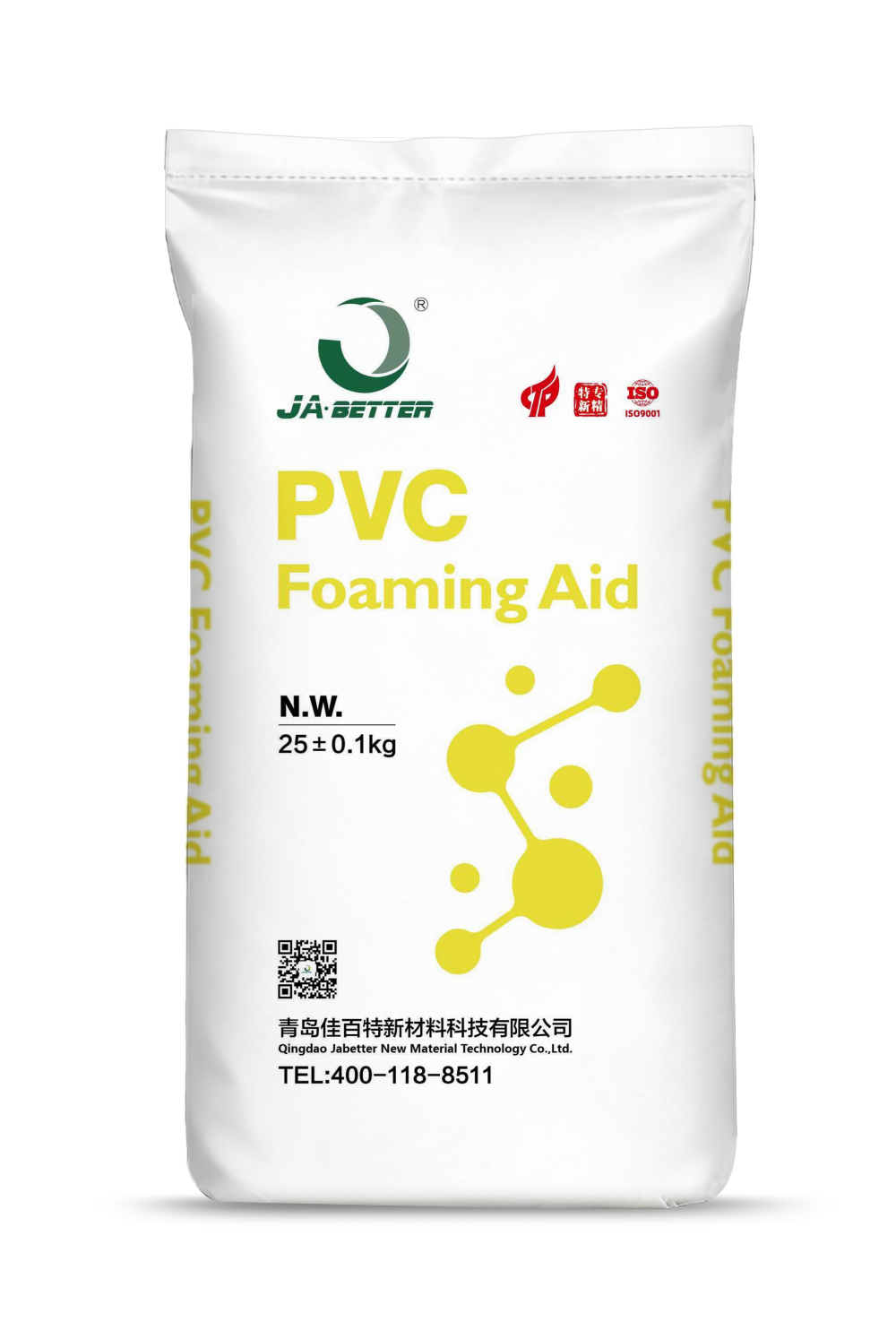 Jabetter Foaming Microspheres: Empowering Every Material with Technology, Making Lightness Effortless