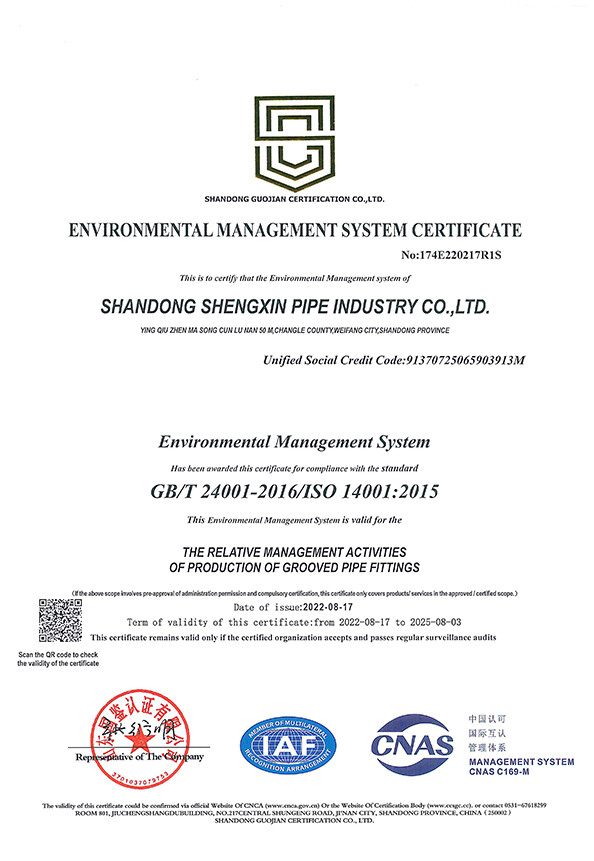 ISO 14001.jpg