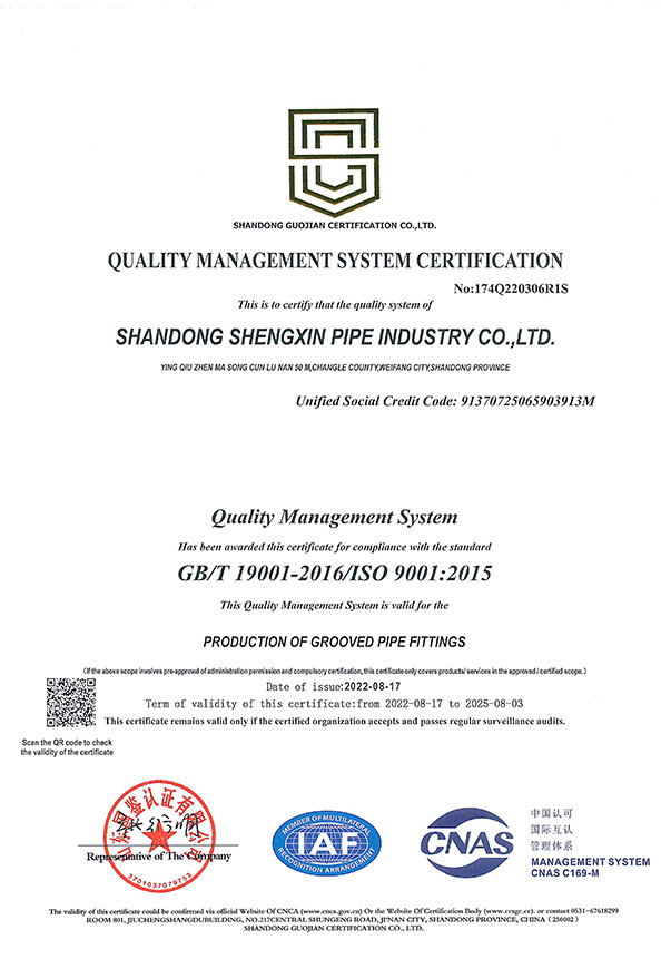 ISO 90001.jpg