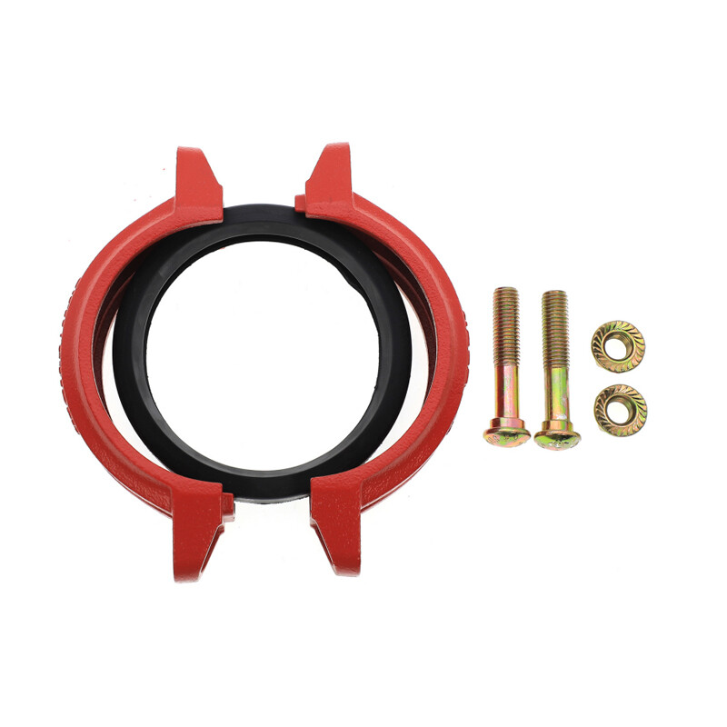 Rigid Coupling  XGQT1