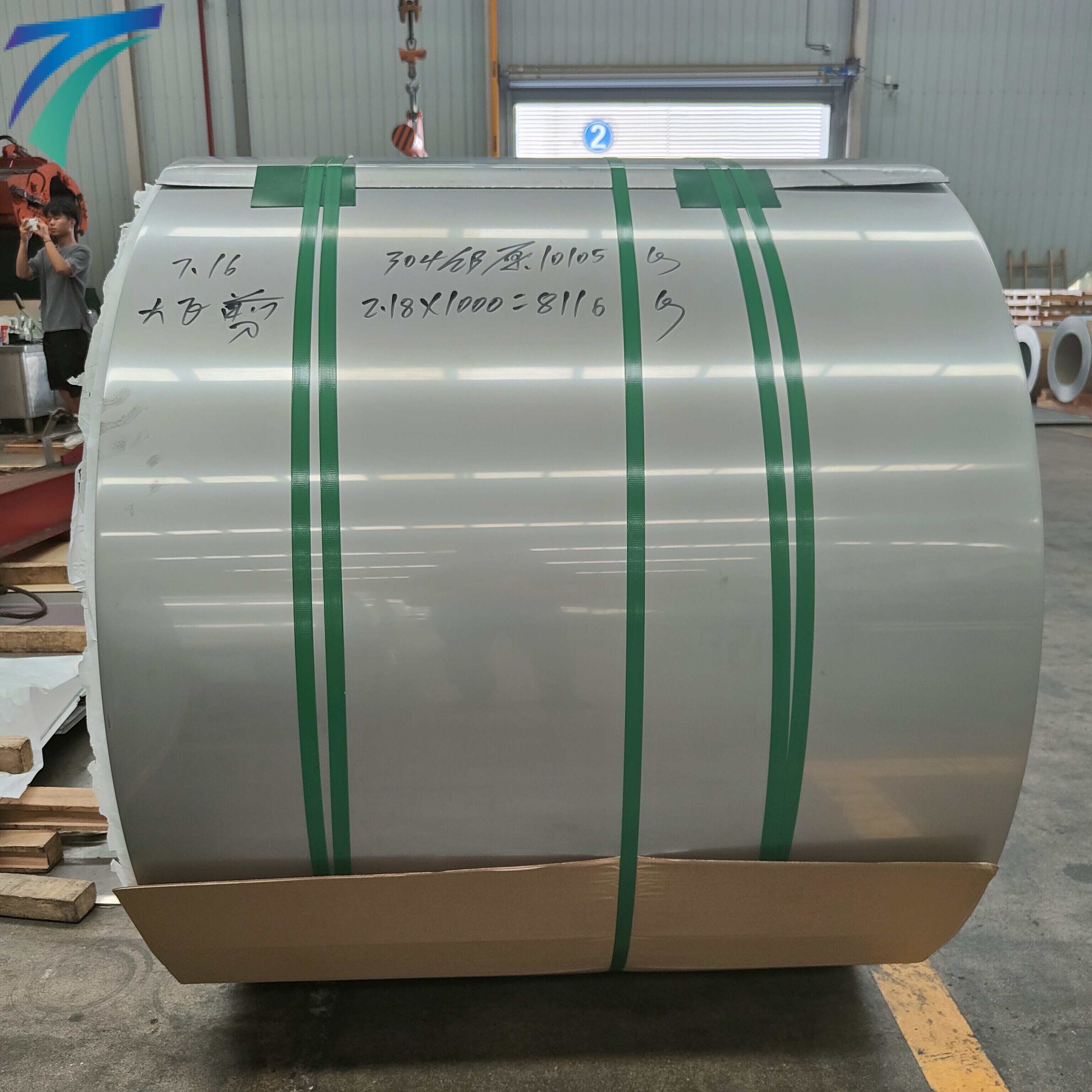 201 Stainless Steel Coil